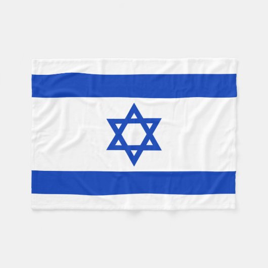 Israëlische vlag fleece deken (Voorkant (Horizontaal))