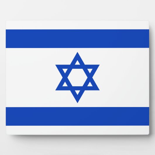 Israëlische vlag fotoplaat (Voorkant)
