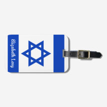 Israëlische vlag gepersonaliseerd