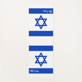 Israëlische vlag gepersonaliseerd yogamat