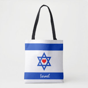 Israëlische vlag & hart - Israëlisch reizen/spor Draagtas