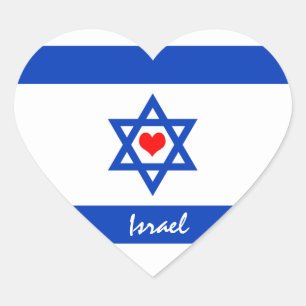 Israëlische vlag & hart - Israëlisch reizen/spor Hart Sticker