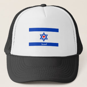 Israëlische vlag & hart - Israëlisch reizen/spor Trucker Pet