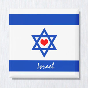 Israëlische vlag & hart - Israëlisch reizen/sportf Magneet