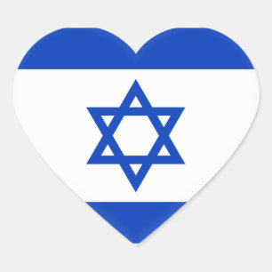 Israëlische vlag hart sticker