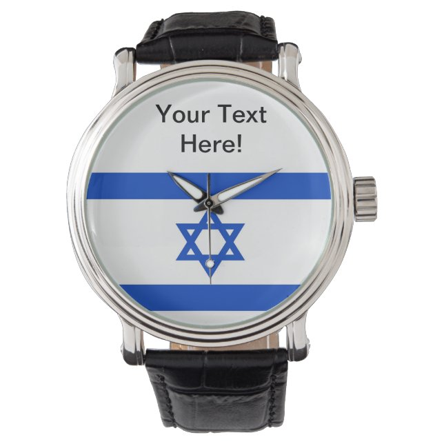 Israëlische vlag horloge (Voorkant)