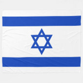 Israëlische vlag (Israël) Fleece Deken (Voorkant (Horizontaal))