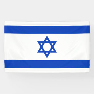 Israëlische vlag (Israël) Spandoek