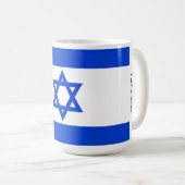Israëlische vlag koffiemok (Voorkant rechts)
