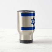 Israëlische vlag reisbeker (Center)