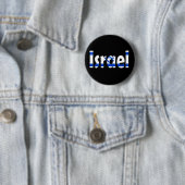 Israëlische vlag ronde button 5,7 cm (In situ)