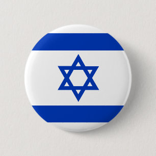 Israëlische vlag ronde button 5,7 cm