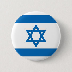 Israëlische vlag ronde button 5,7 cm