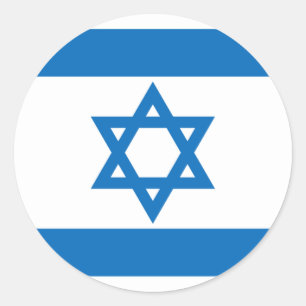 Israëlische vlag ronde sticker