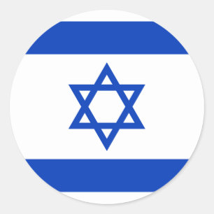 Israëlische vlag ronde sticker