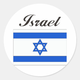Israëlische vlag ronde sticker