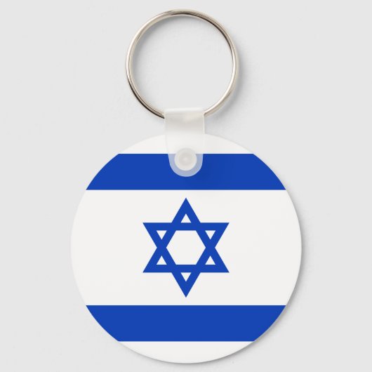Israëlische vlag sleutelhanger (Voorkant)