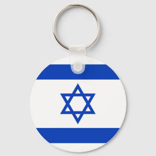 Israëlische vlag sleutelhanger