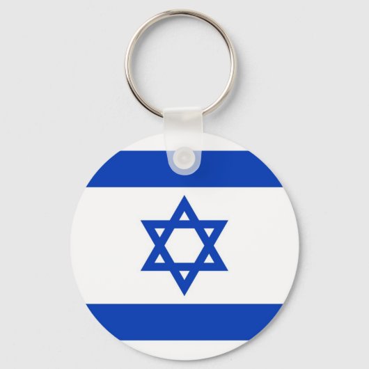 Israëlische vlag sleutelhanger (Voorkant)