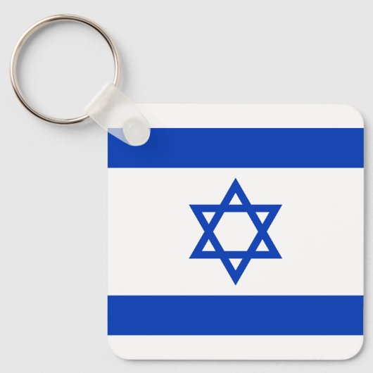 Israëlische vlag sleutelhanger (Voorkant)