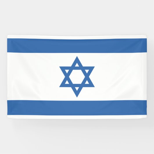 Israëlische vlag spandoek (Horizontaal)