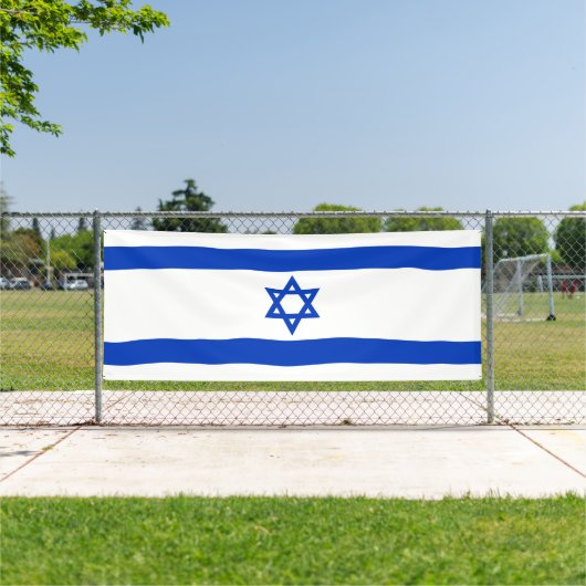 Israëlische vlag spandoek (Insitu)