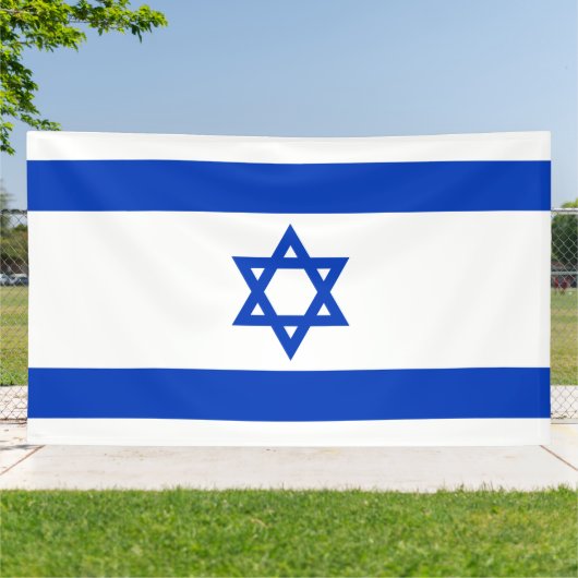Israëlische vlag spandoek (Buitenkant)