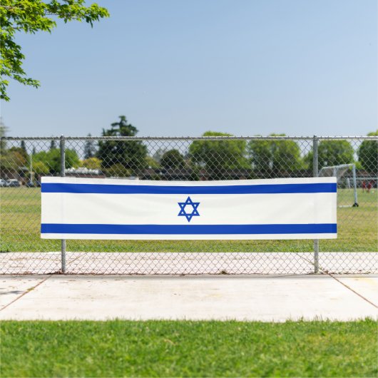 Israëlische vlag spandoek (Insitu)