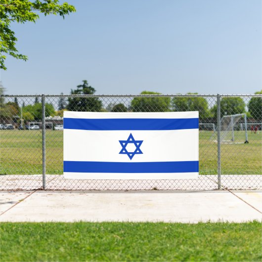 Israëlische vlag spandoek (Insitu)