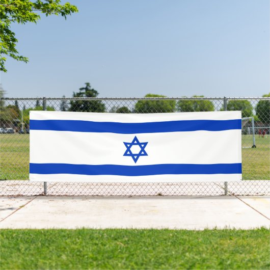 Israëlische vlag spandoek (Insitu)
