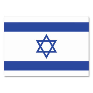 Israëlische vlag, ster van David Judaism Jewish Kaart