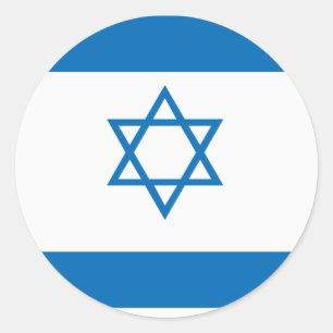 Israëlische vlag Sticker