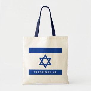 Israëlische vlag van de Israëlische douane-canva Tote Bag