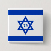 Israëlische vlag vierkante button 5,1 cm (Voorkant)