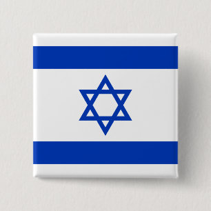 Israëlische vlag vierkante button 5,1 cm