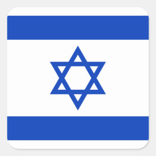 Israëlische vlag vierkante sticker