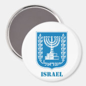 Israëlische wapenstilstand Kitchen Magnet Magneet (Voorkant / Achterkant)
