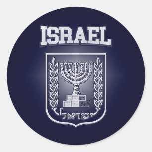 Israëlische wapenstilstand ronde sticker
