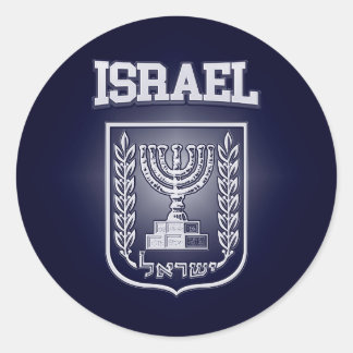 Israëlische wapenstilstand ronde sticker