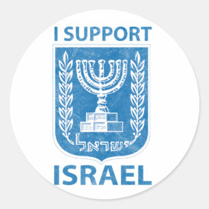 Israëlische wapenstilstand ronde sticker