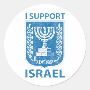Israëlische wapenstilstand  ronde sticker