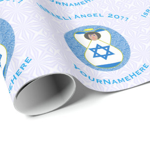 Israëlitische Vlag Engel Persoonlijk Cadeaupapier