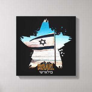 Israël's Bewakers IDF, Wij Salueren U Canvas Afdruk