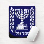 Israel's Emblem - Knesset Version Muismat (Met muis)