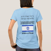 Israël's Messias T-shirt Hebreeuws Jesaja 53, Deu (Achterkant)