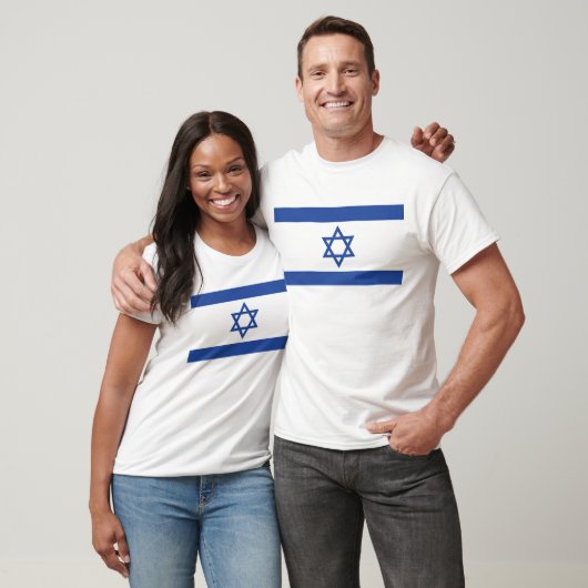 Isreal T-shirt (Unisex)