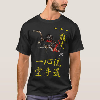 Isshinryu Seiryu Dragon met Kanji TShirt