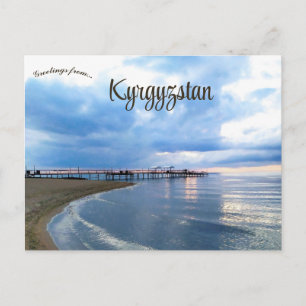 Issyk Kul in Kirgizië Briefkaart