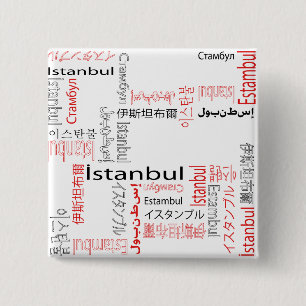 Istanbul Vierkante Button 5,1 Cm