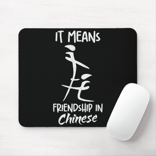 It Means Friendship In Chinese Funny Sarcasm Meme Muismat (Met muis)